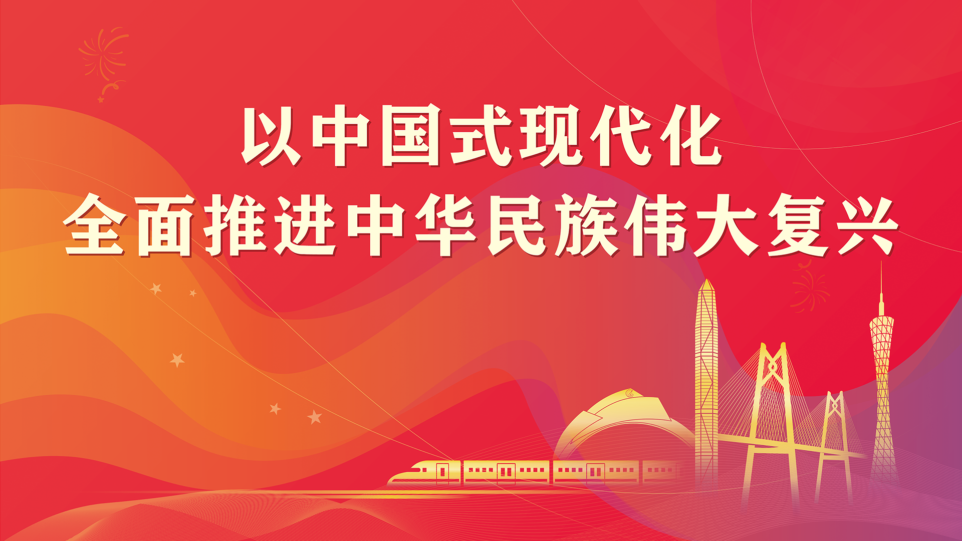 微信圖片_20221024092509.png
